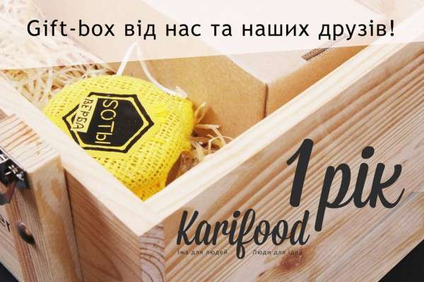 boxbox